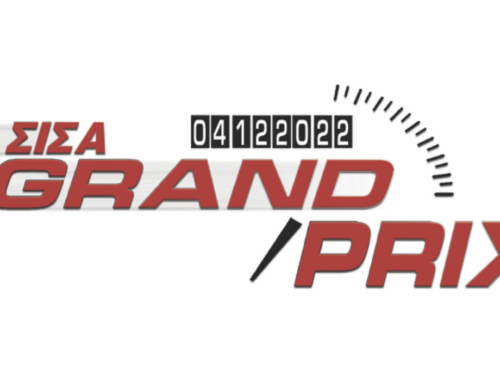 Δείτε τα αποτελέσματα του ΣΙΣΑ Grand Prix 2022