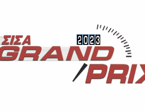 Δείτε τα αποτελέσματα του ΣΙΣΑ Grand Prix 2023