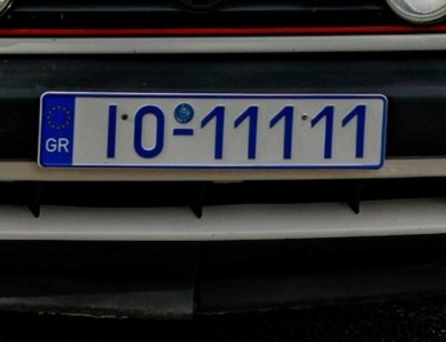 ΣΗΜΑΝΤΙΚΗ ΕΝΗΜΕΡΩΣΗ ΓΙΑ ΤΑ ΠΙΣΤΟΠΟΙΗΤΙΚΑ ΣΥΜΜΟΡΦΩΣΗΣ